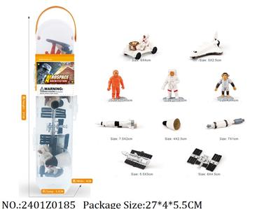 2401Z0185 - Space Playset