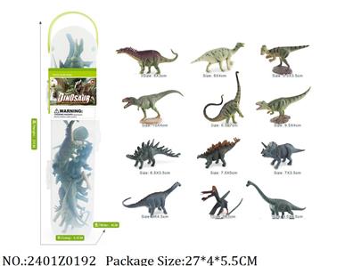 2401Z0192 - Dino Set