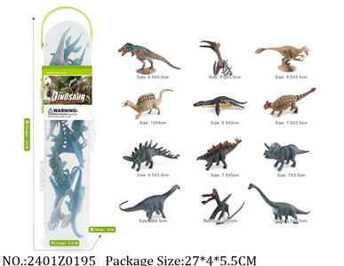 2401Z0195 - Dino Set
