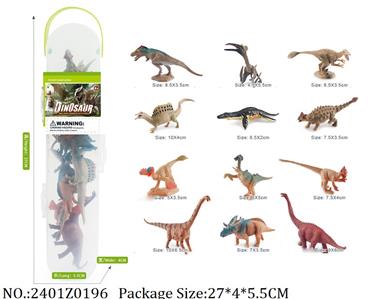 2401Z0196 - Dino Set