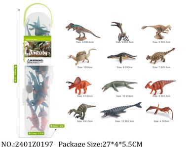 2401Z0197 - Dino Set