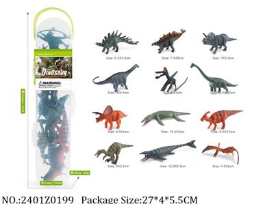 2401Z0199 - Dino Set
