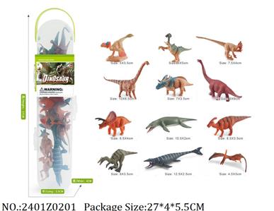 2401Z0201 - Dino Set