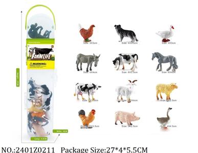2401Z0211 - Animal Set