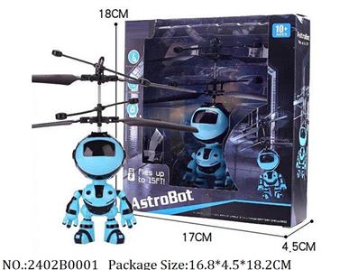 2402B0001 - Remote Control Toys