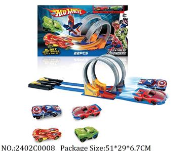 2402C0008 - Pull Back Toys