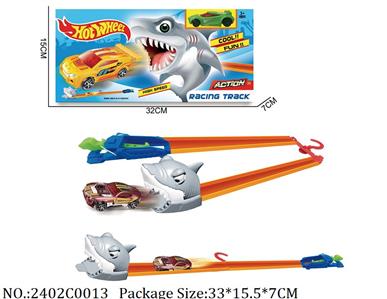 2402C0013 - Pull Back Toys