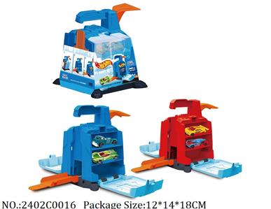 2402C0016 - Pull Back Toys