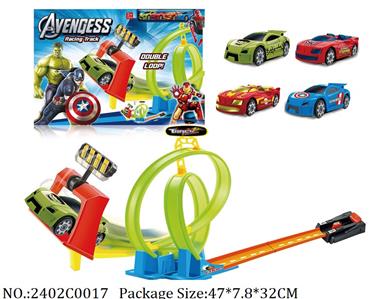 2402C0017 - Pull Back Toys