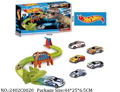 2402C0020 - Pull Back Toys