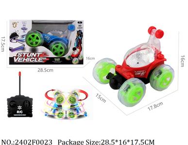2402F0023 - Remote Control Toys