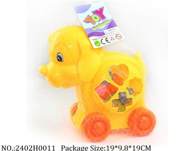 2402H0011 - Pull Line Toys