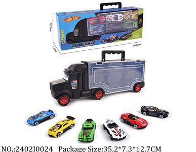 2402I0024 - Free Wheel  Toys