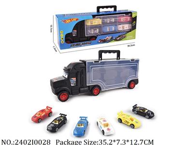 2402I0028 - Free Wheel  Toys
