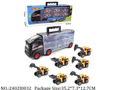 2402I0032 - Free Wheel  Toys