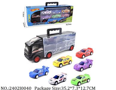2402I0040 - Free Wheel  Toys