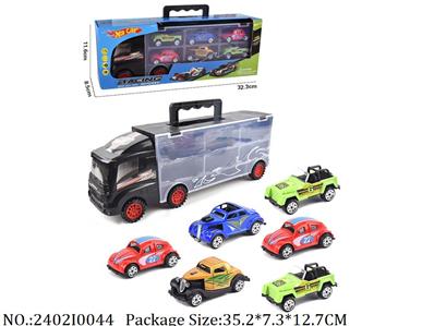 2402I0044 - Free Wheel  Toys