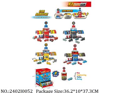 2402I0052 - Free Wheel  Toys