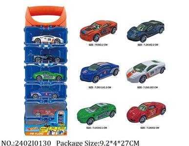2402I0130 - Free Wheel  Toys