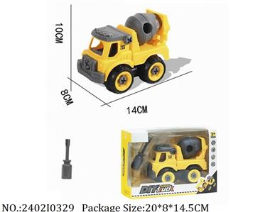 2402I0329 - Free Wheel  Toys