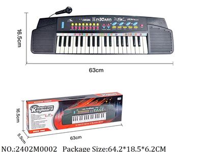 2402M0002 - Keyboard