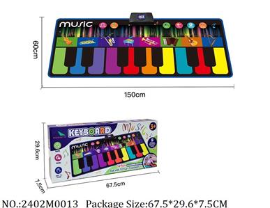 2402M0013 - Music Toys