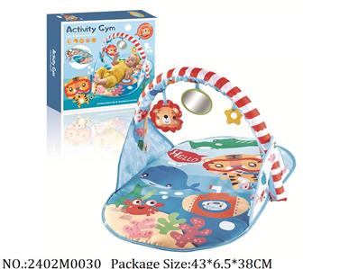 2402M0030 - Baby Gym Playmat
W/music