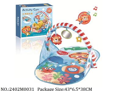 2402M0031 - Baby Gym Playmat
W/music