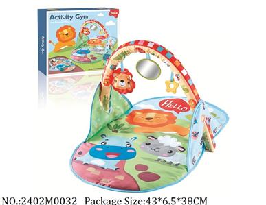 2402M0032 - Baby Gym Playmat
W/music