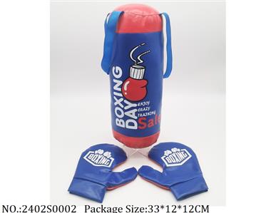 2402S0002 - Boxing Set