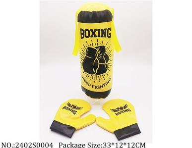 2402S0004 - Boxing Set