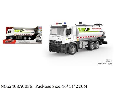 2403A0055 - Friction Power Truck
W/light & sound