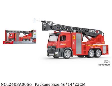 2403A0056 - Friction Power Truck
W/light & sound