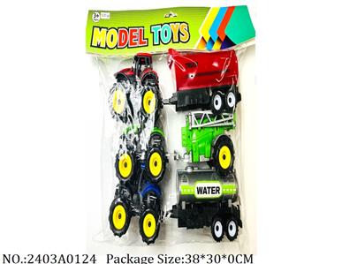 2403A0124 - Friction Power Toys