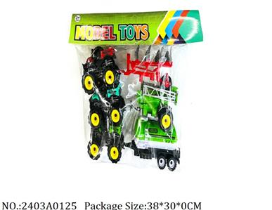 2403A0125 - Friction Power Toys