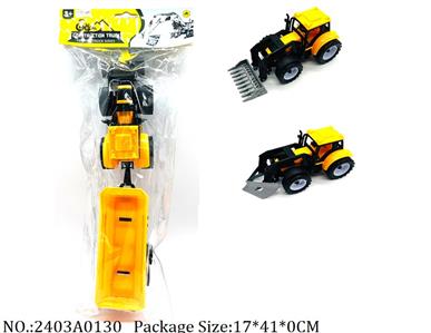 2403A0130 - Friction Power Toys
