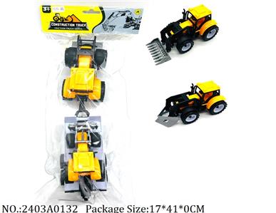 2403A0132 - Friction Power Toys