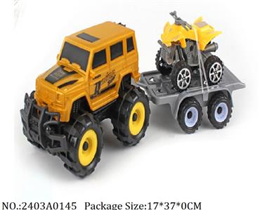 2403A0145 - Friction Power Toys