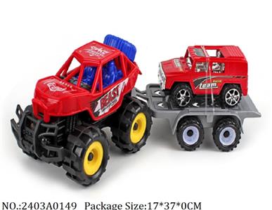 2403A0149 - Friction Power Toys