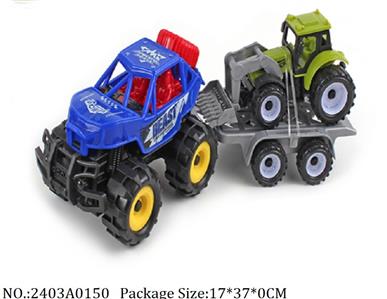 2403A0150 - Friction Power Toys