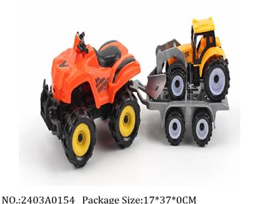 2403A0154 - Friction Power Toys