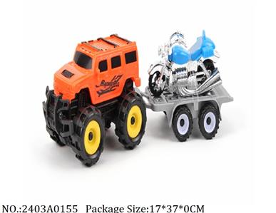 2403A0155 - Friction Power Toys