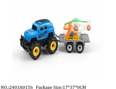 2403A0156 - Friction Power Toys