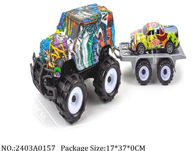 2403A0157 - Friction Power Toys