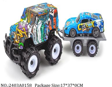 2403A0158 - Friction Power Toys