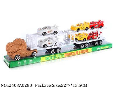2403A0280 - Friction Power Toys