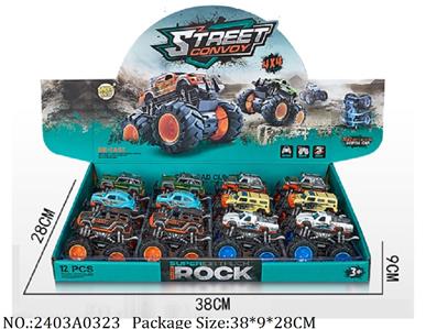 2403A0323 - Friction Power Toys