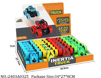 2403A0325 - Friction Power Toys