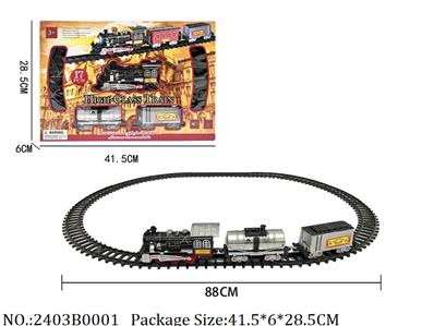 2403B0001 - Battery Operated Toys