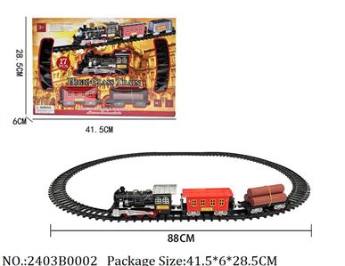2403B0002 - Battery Operated Toys